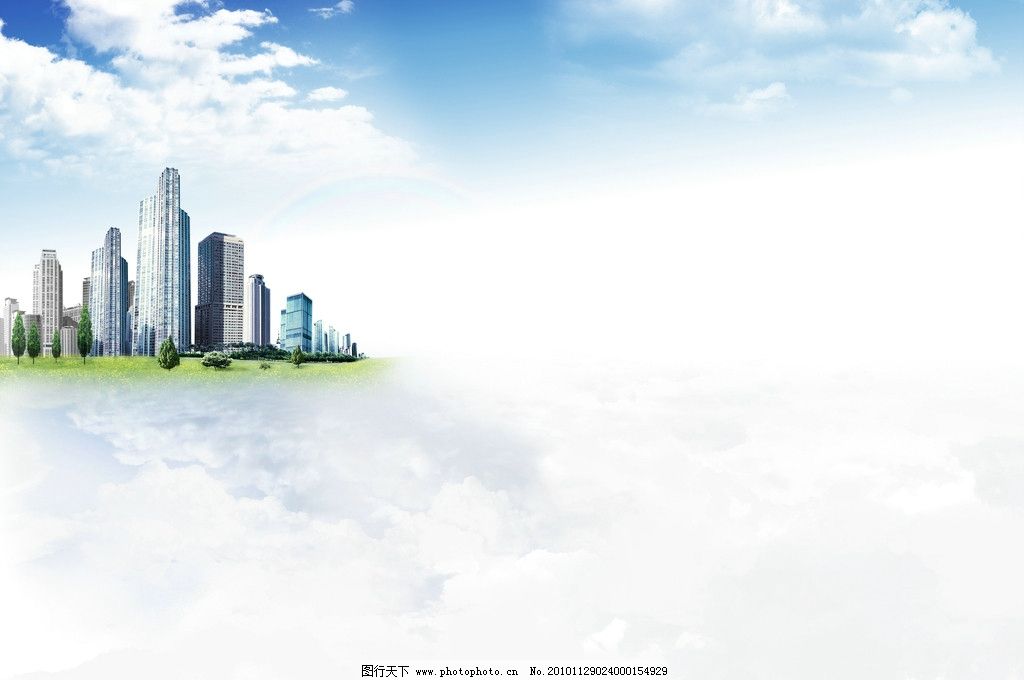 金属支柱撑起的天空之城 三维云中建筑的艺术与科技